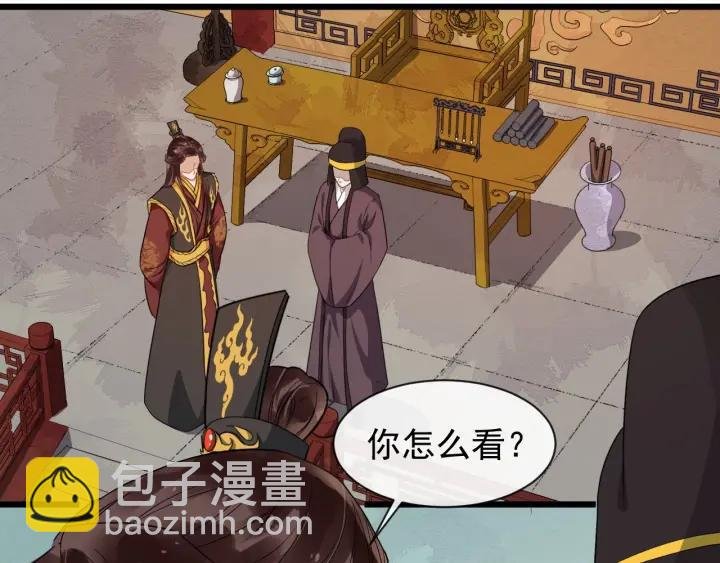 第37话 见面！❤