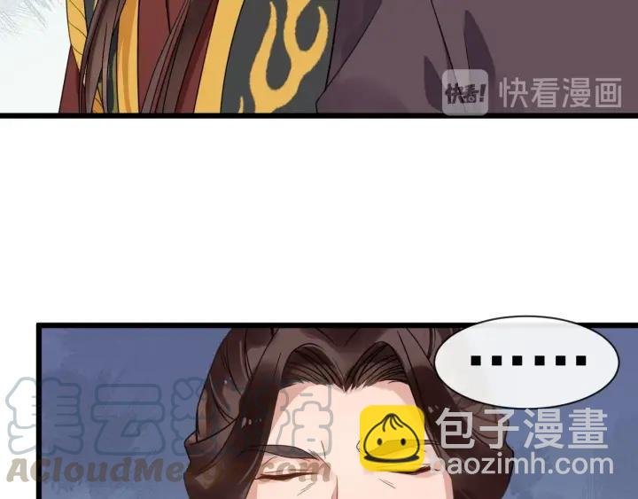 第37话 见面！❤