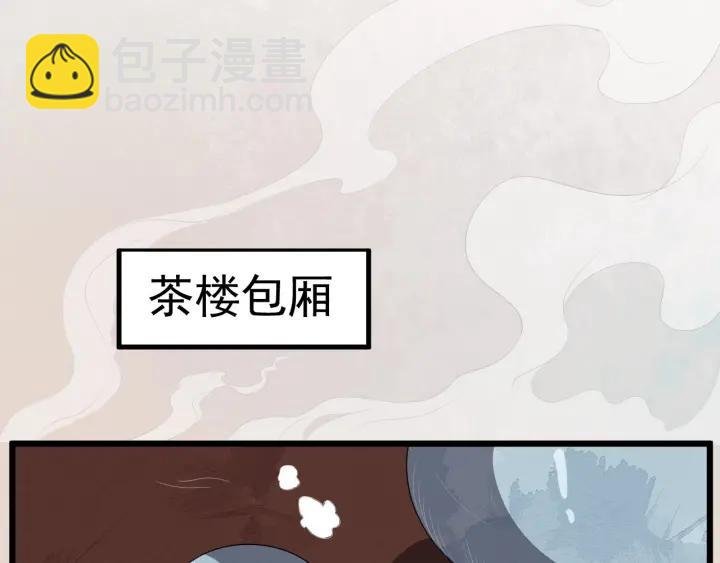 第37话 见面！❤