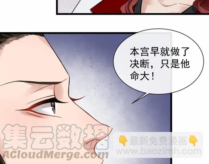 第37话 见面！❤