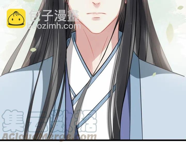 第38话 你要娶公主？