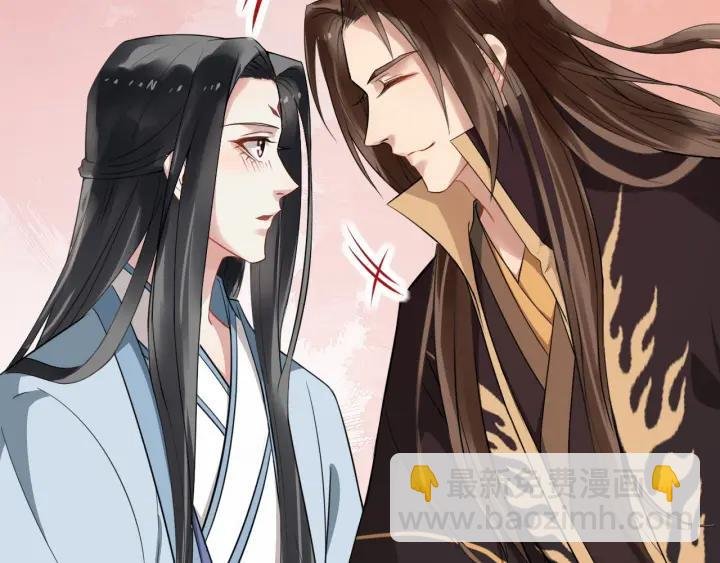 第38话 你要娶公主？