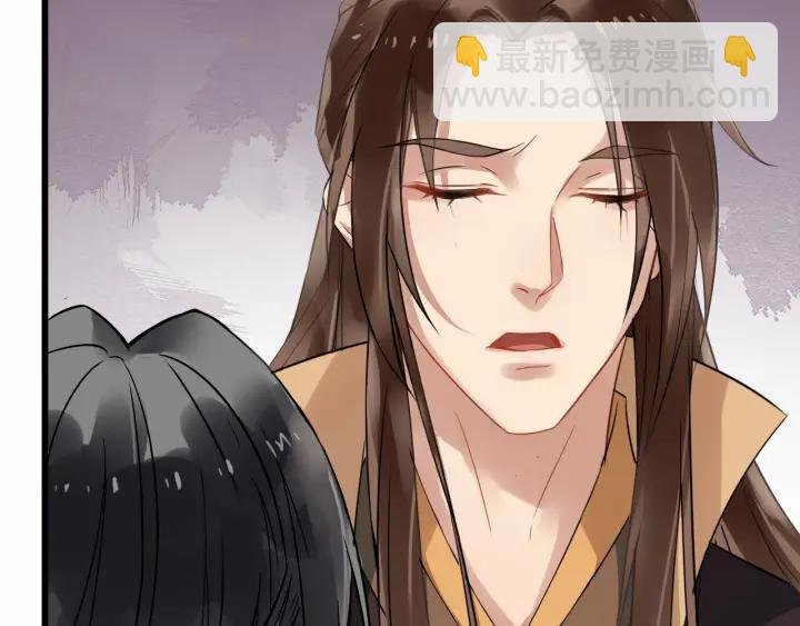 第38话 你要娶公主？