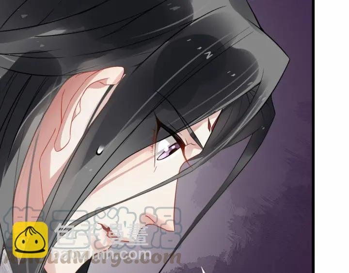 第38话 你要娶公主？