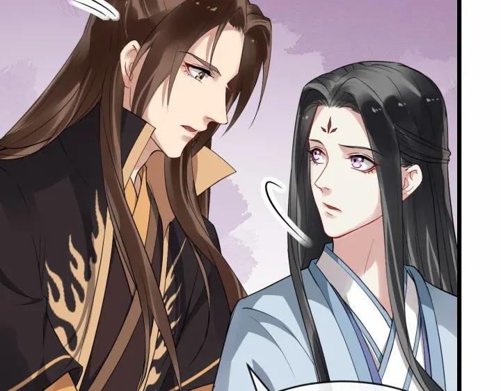 第38话 你要娶公主？