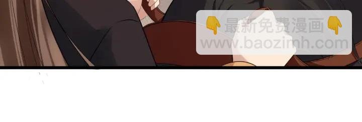 第39话 西域公主