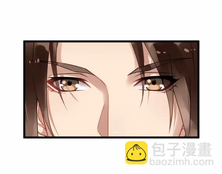 第39话 西域公主
