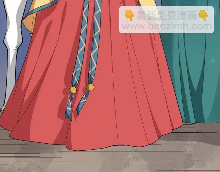 第39话 西域公主