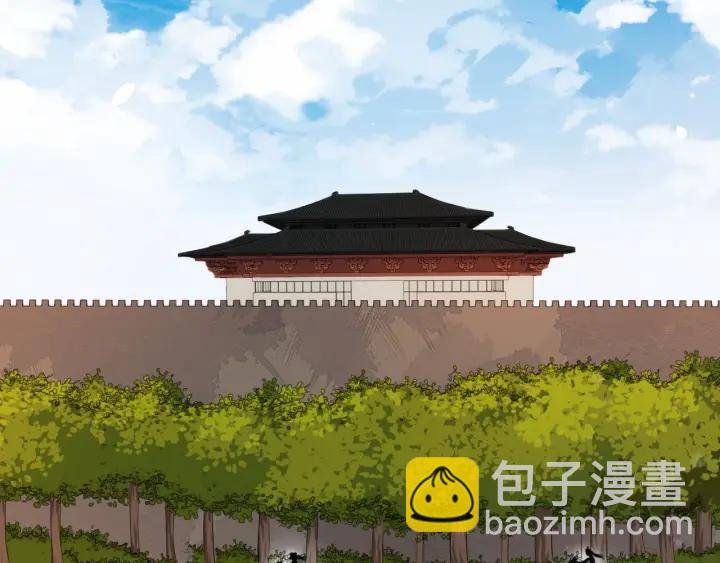 第40话 孤枕难眠