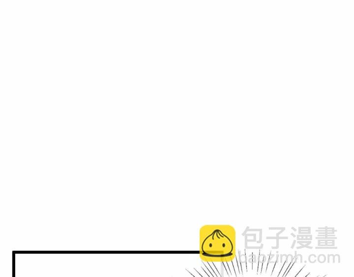第40话 孤枕难眠