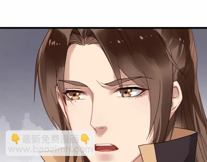 第40话 孤枕难眠