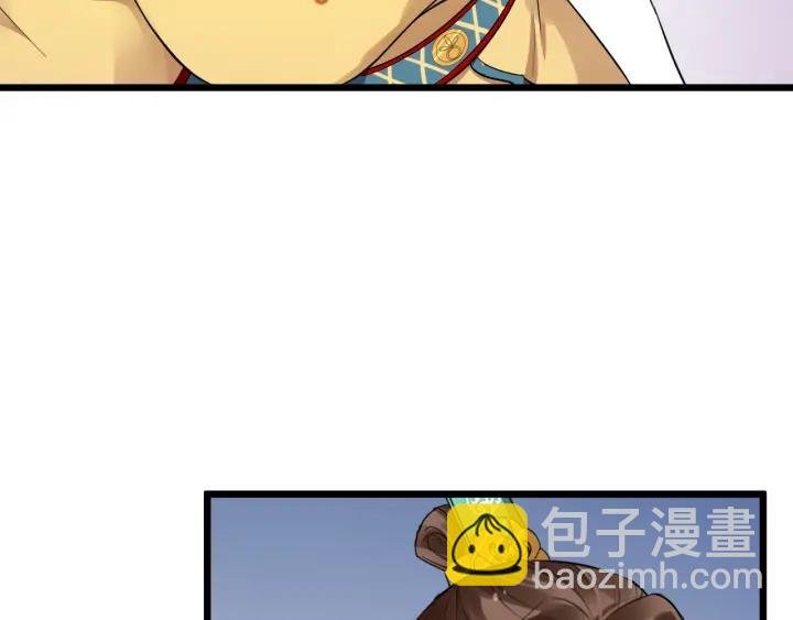 第40话 孤枕难眠