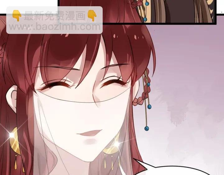 第40话 孤枕难眠