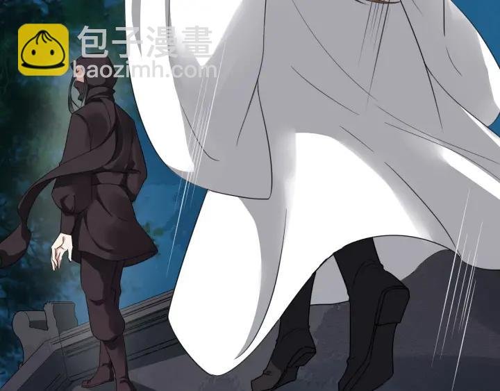 第41话 好像幽会