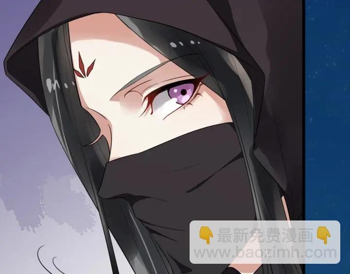 第41话 好像幽会