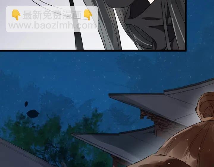 第41话 好像幽会