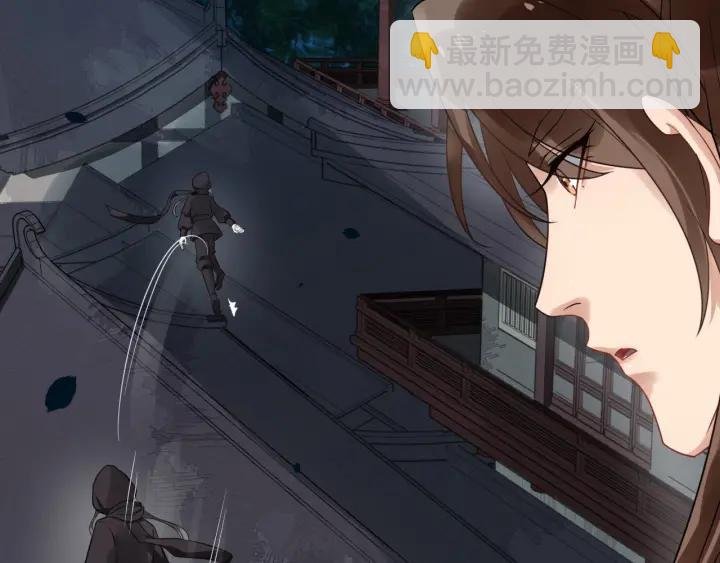 第41话 好像幽会