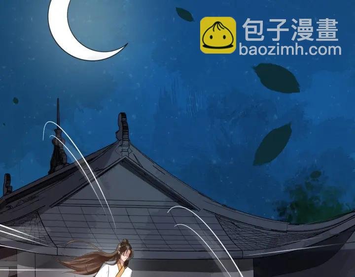 第41话 好像幽会