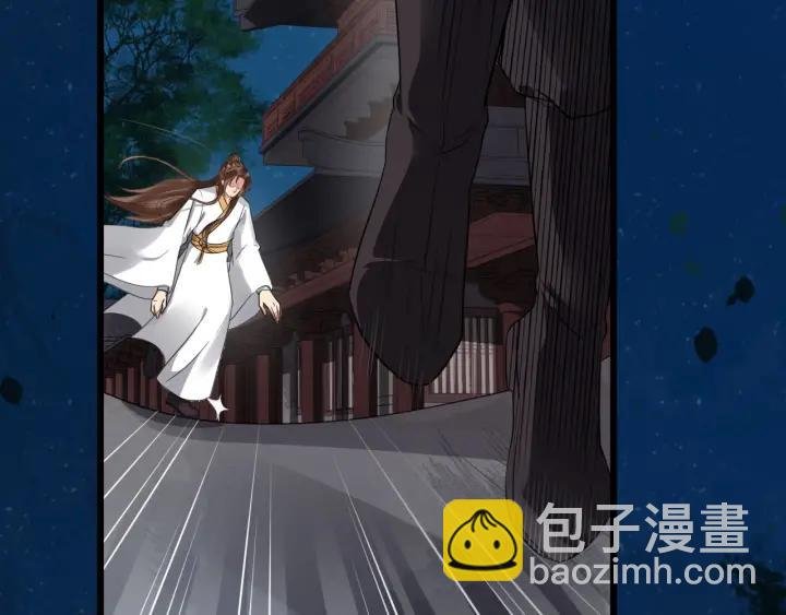 第41话 好像幽会