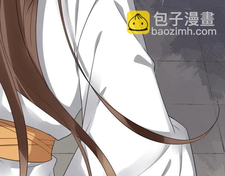 第41话 好像幽会