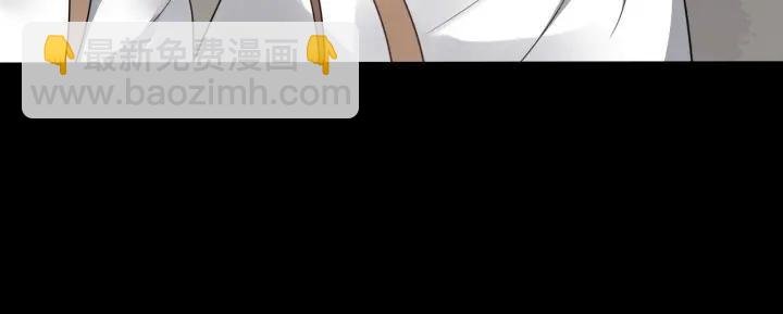 第41话 好像幽会