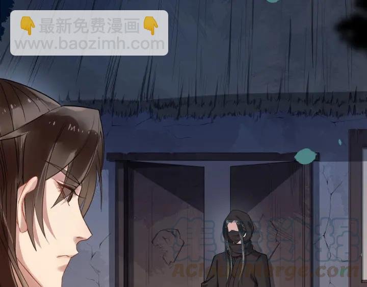 第41话 好像幽会