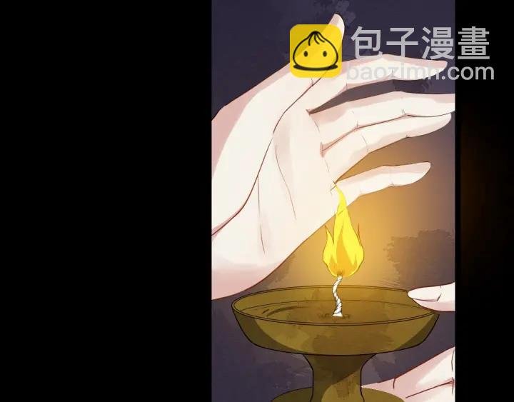 第41话 好像幽会