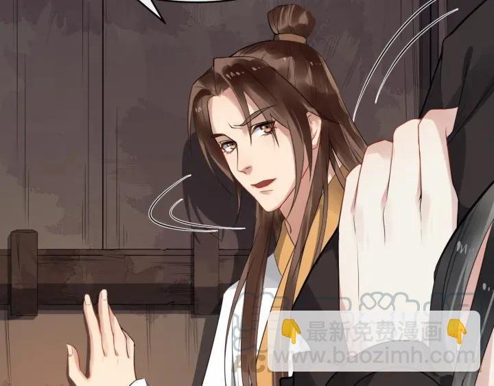 第41话 好像幽会