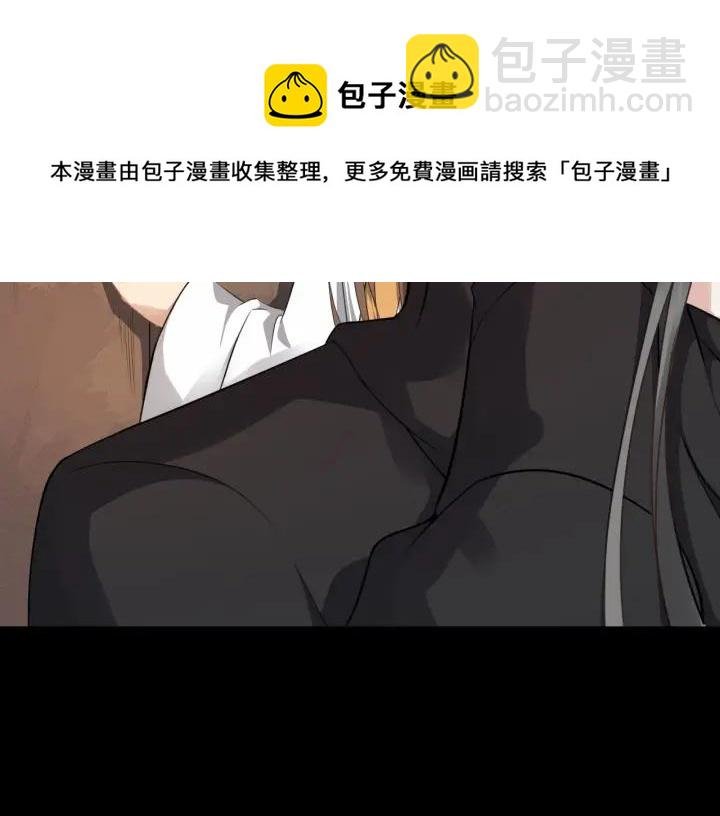 第41话 好像幽会