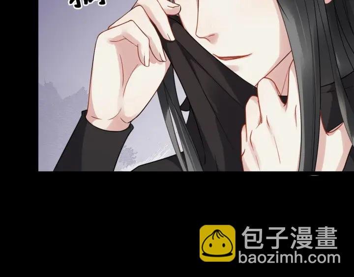 第41话 好像幽会