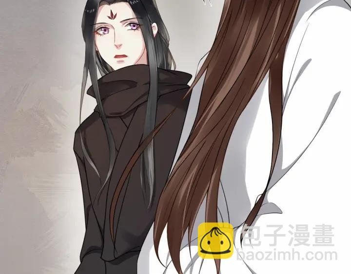 第41话 好像幽会