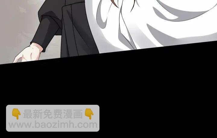 第41话 好像幽会