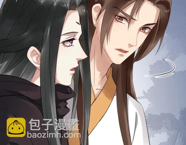 第41话 好像幽会