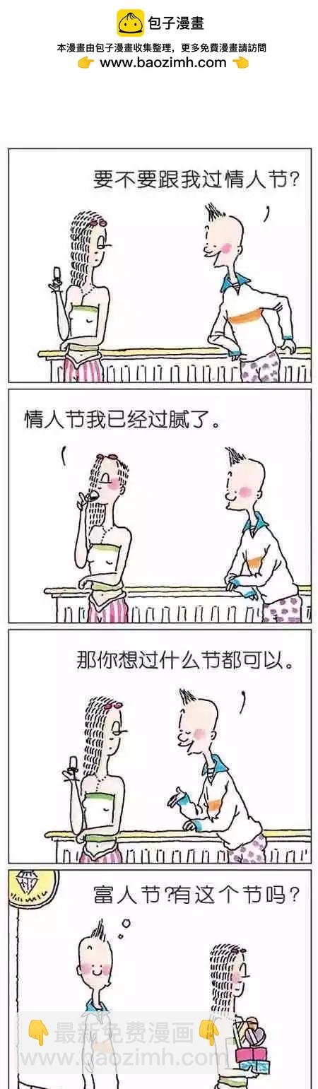 第01回