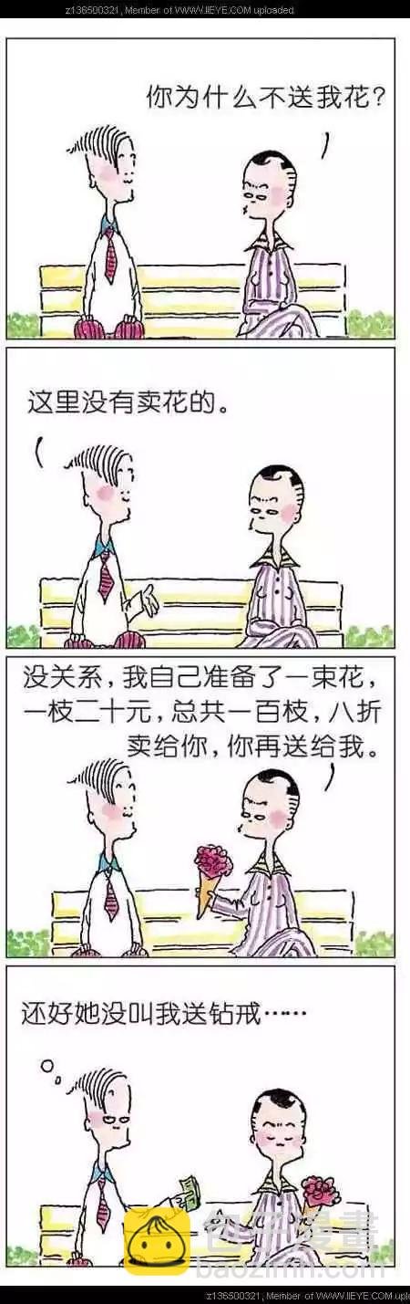 第01回