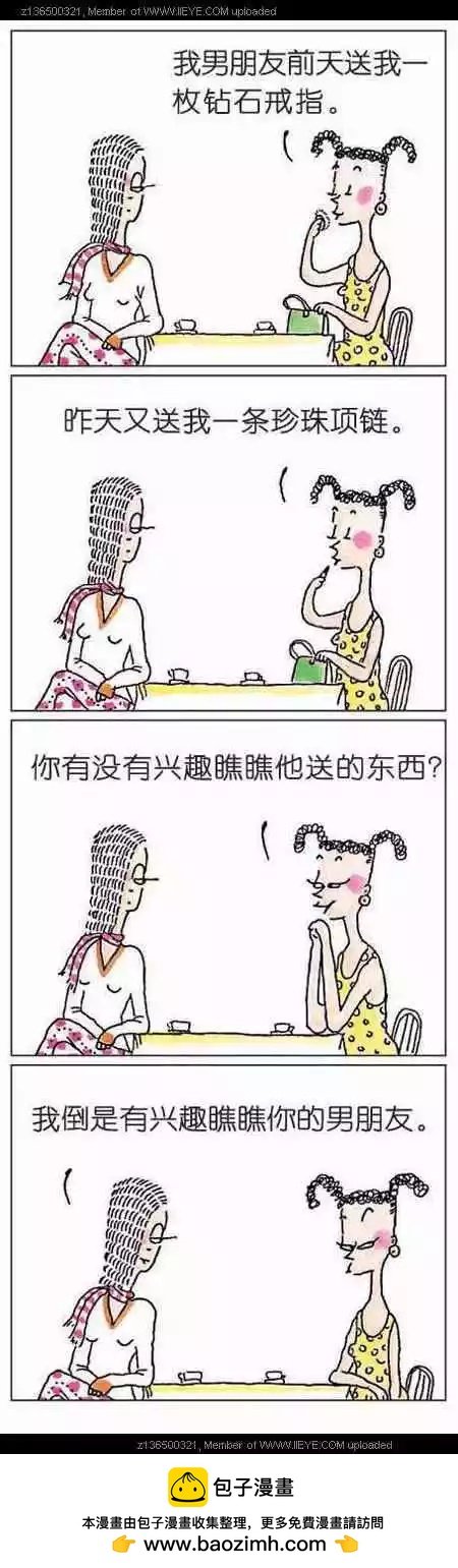 第01回