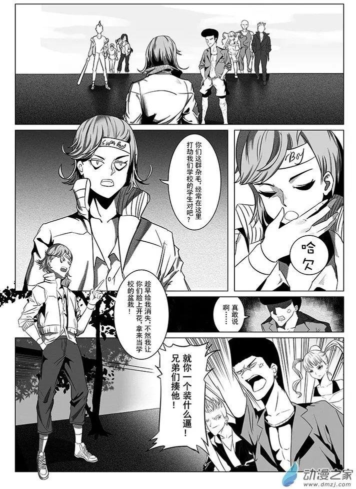 第01回