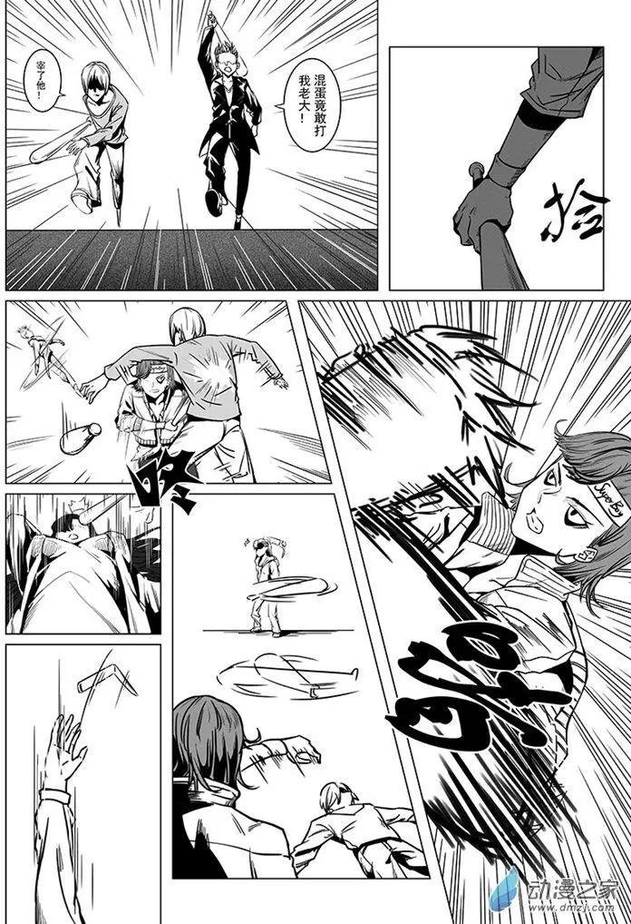 第01回