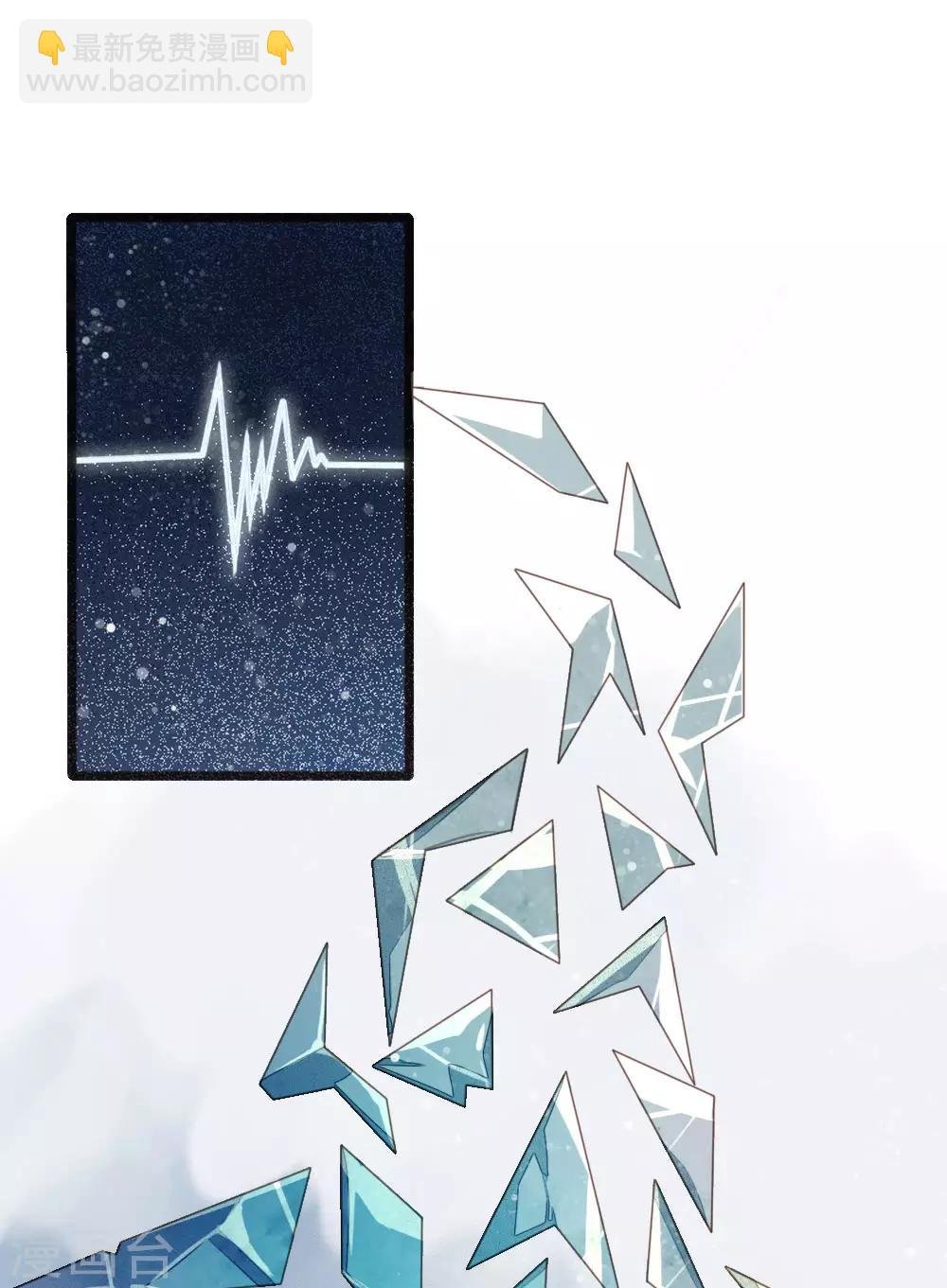 预告