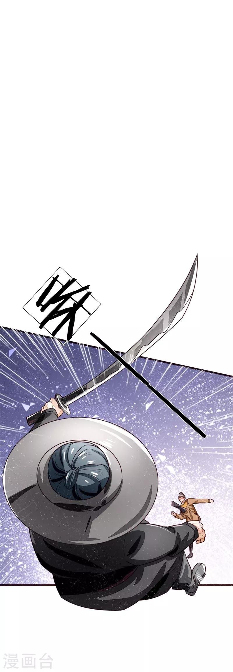 第111话 去见赵文青