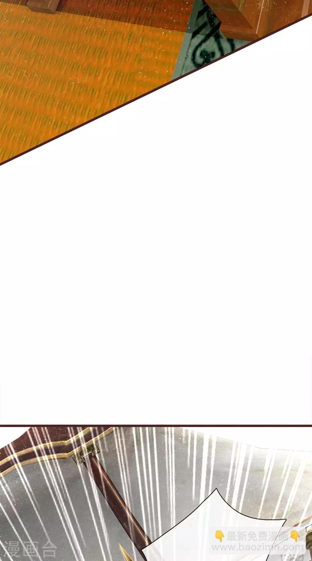 第115话 千户后院着火