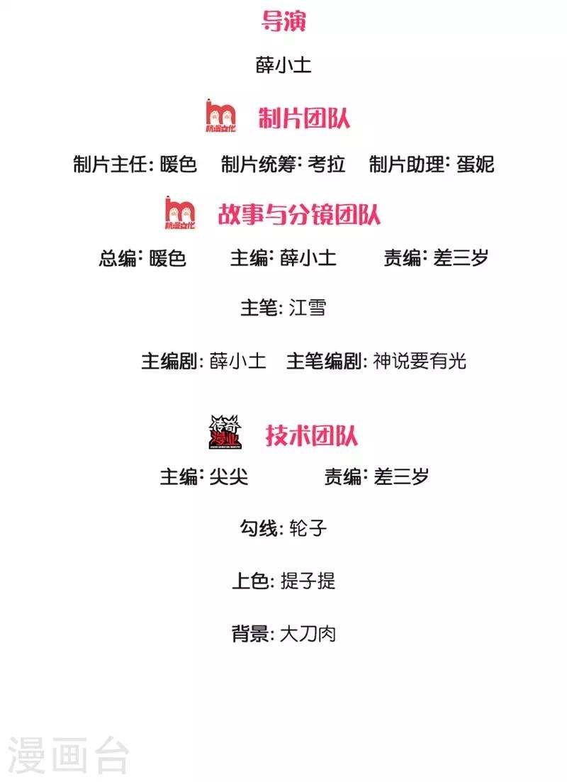 第118话 论遗言的重要性