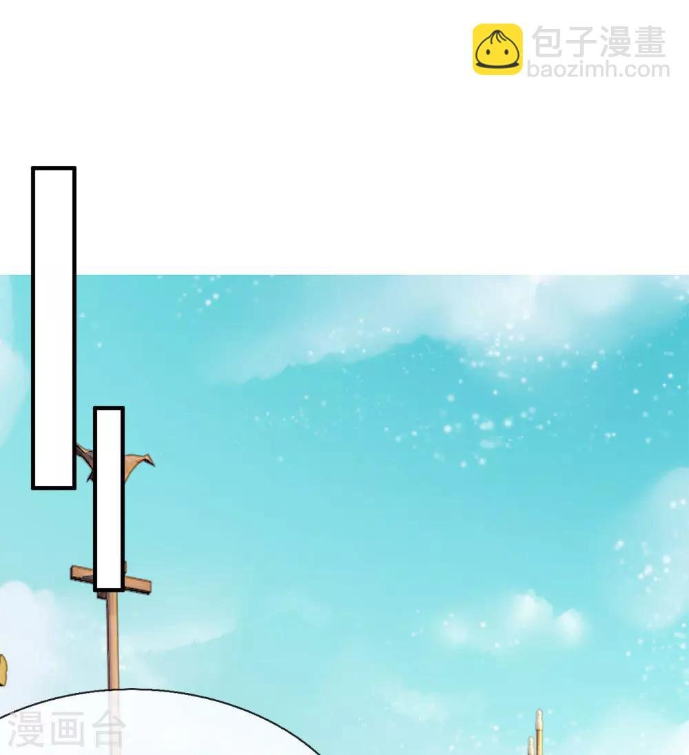 第1话 狗奴才，打的就是你