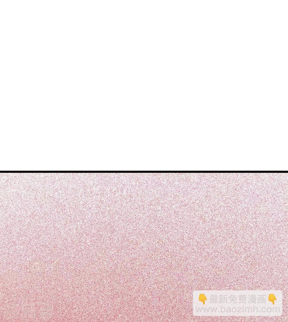 第27话 南伯爵府的阴谋