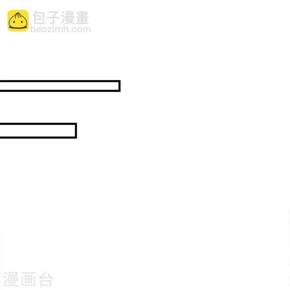第27话 南伯爵府的阴谋