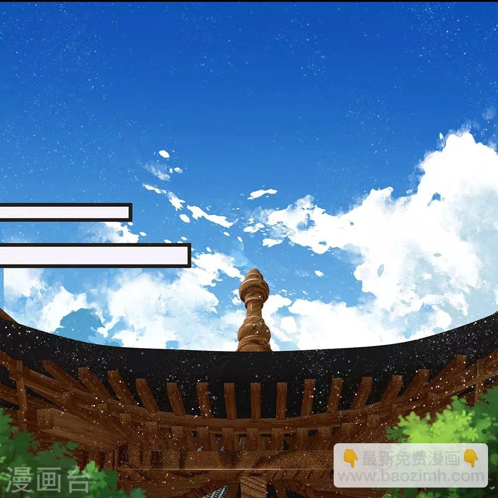 第29话 一群包藏祸心的人