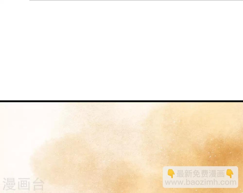 第38话 出大事啦！