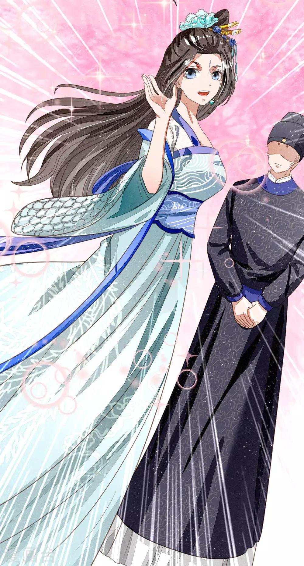 第45话 恭迎公主殿下