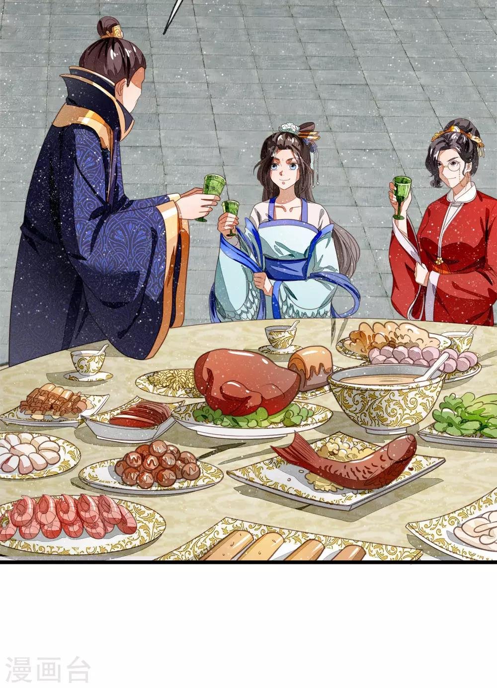 第46话 好戏终于开场了！