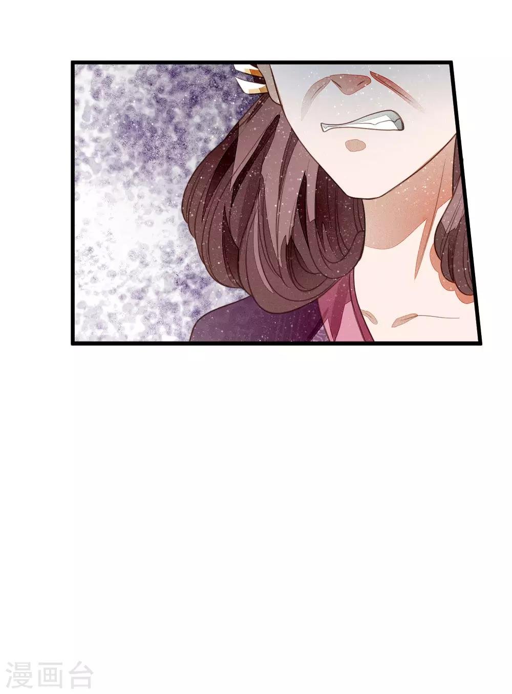 第48话 问心无愧，无话可说